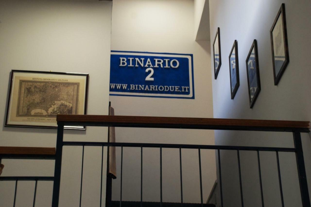 Отель Binario 2 Сан-Джорджо-а-Кремано Экстерьер фото